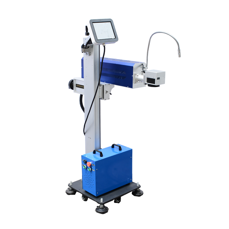 <b>CO2飛行激光打標機</b>